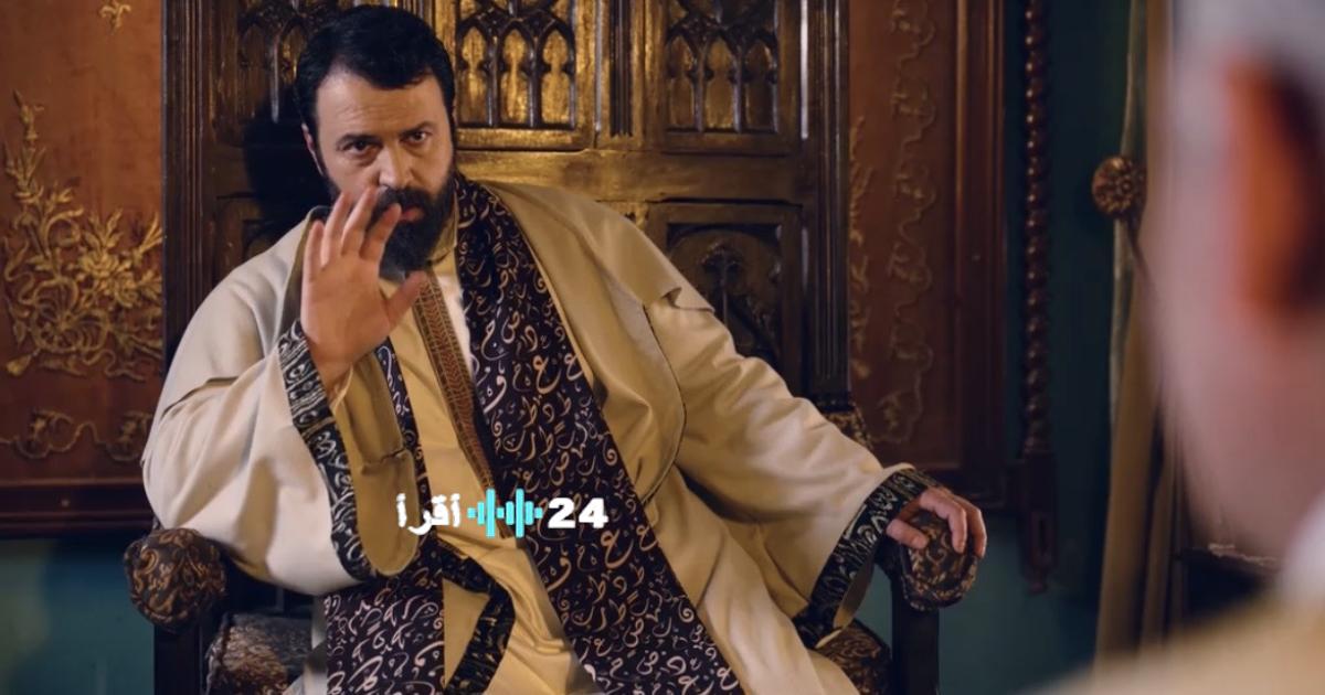 مسلسل مولانا الحلقة 26: رحلة التحول والتغييرات الدرامية