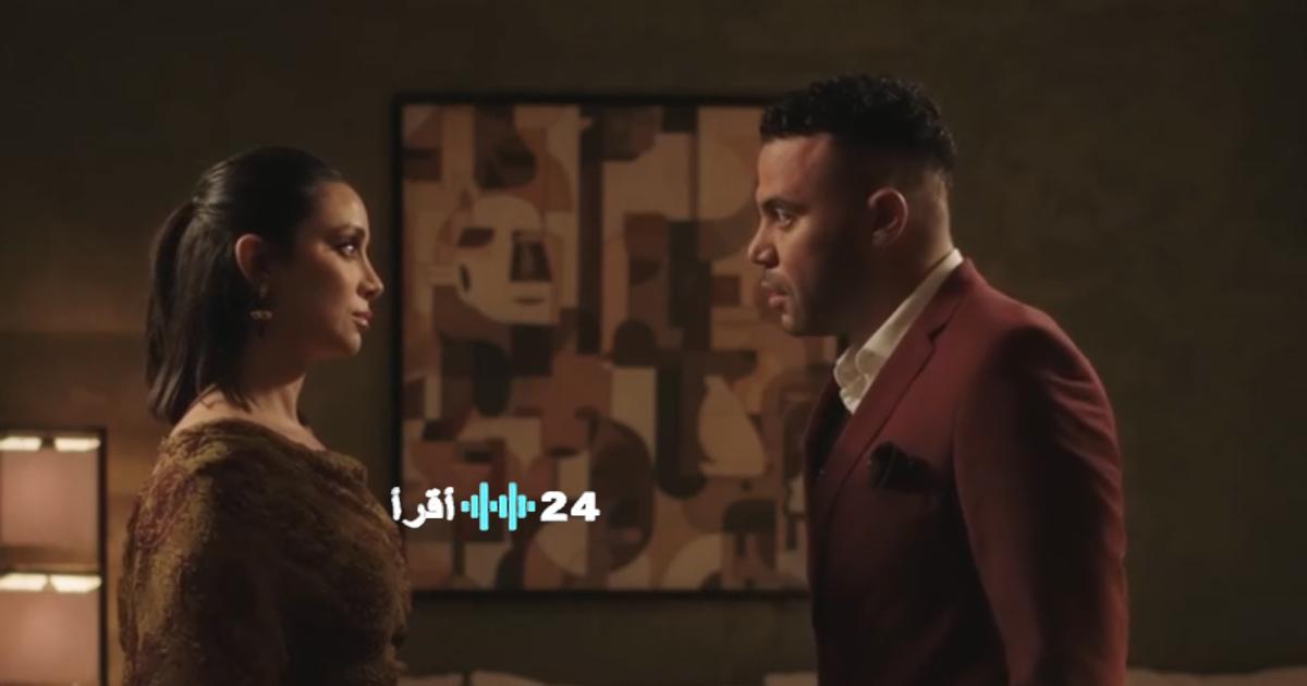 أحداث مسلسل الكينج الحلقة 13.. انطلاق مرحلة العمل المشترك بين حمزة ومريم