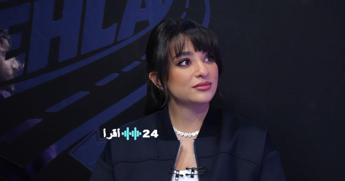 رامز ليفل الوحش الحلقة 28.. خيرية أبو لبن تؤكد: إلهام علي تتصدر المشهد في السعودية