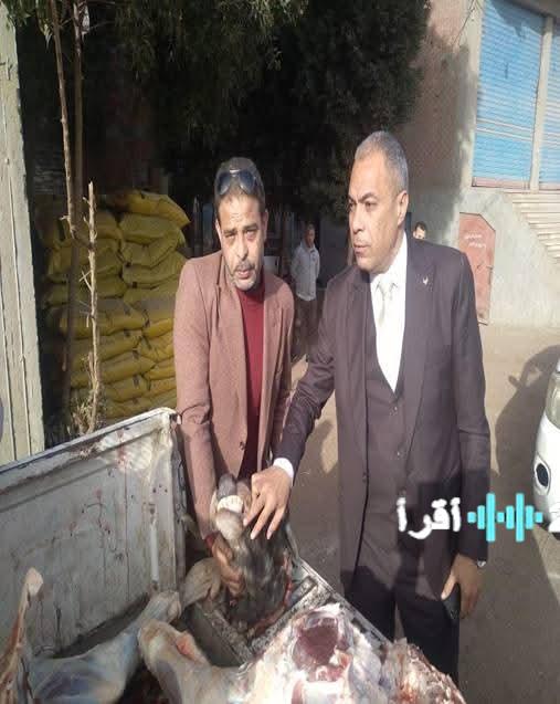 ضبط نحو 3 أطنان من اللحوم والدواجن غير الصالحة للاستهلاك الآدمي في المنوفية وتحرير 45 محضر مخالفة خلال فبراير
