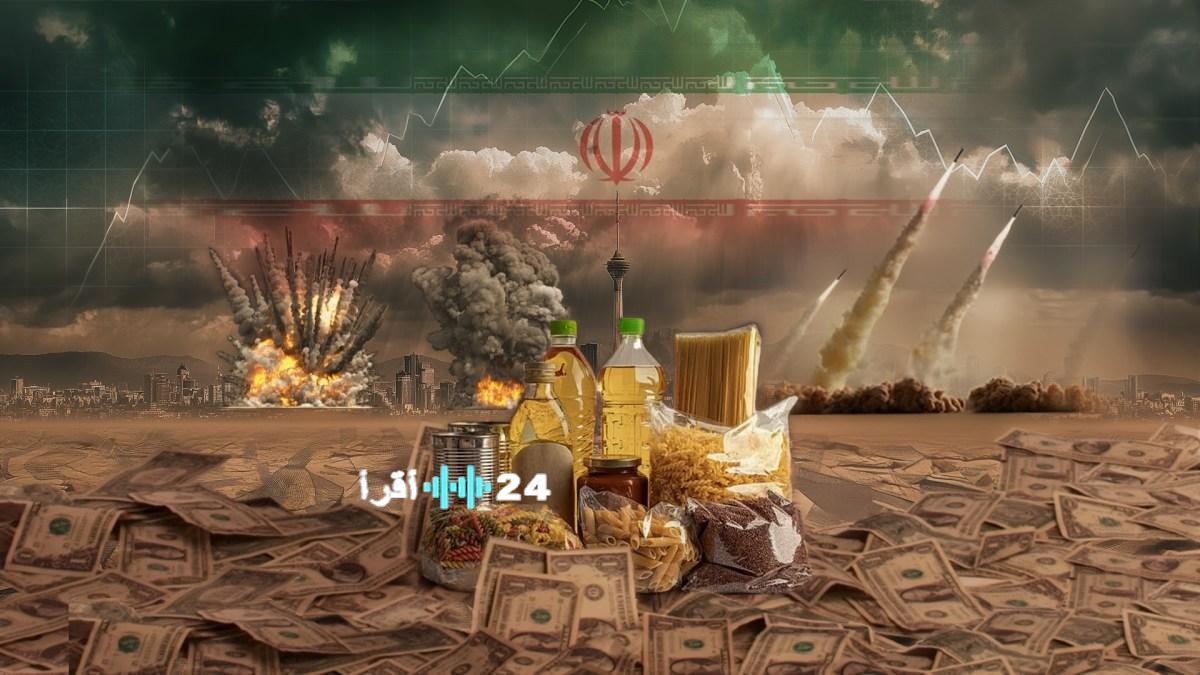 «الأعلى من الصواريخ» إيران تواجه قفزة غير مسبوقة في أسعار المواد الغذائية