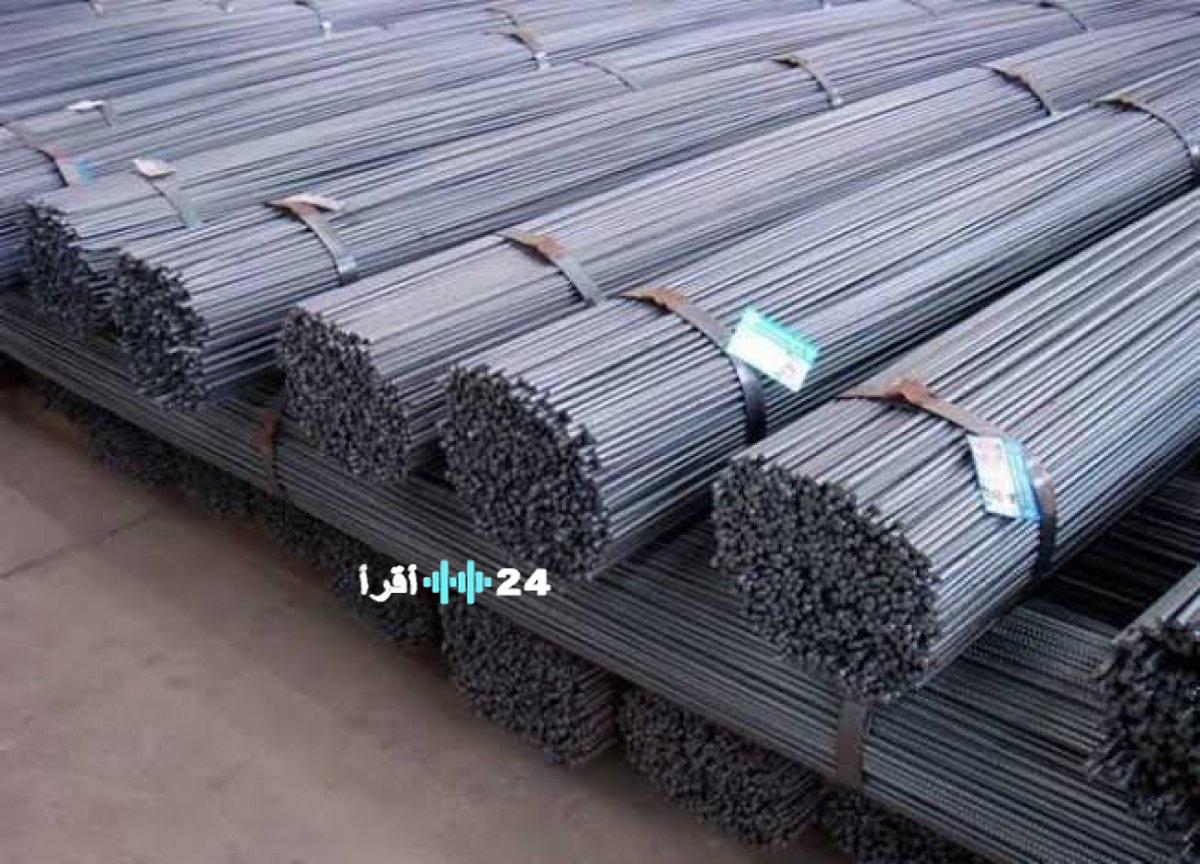 سعر طن حديد التسليح في سوق مواد البناء بمصر اليوم