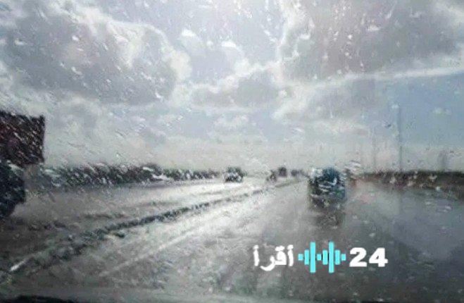 الأرصاد الجوية في مصر تشرح أسباب اضطرابات الطقس المصاحبة ليوم عيد الفطر الأول