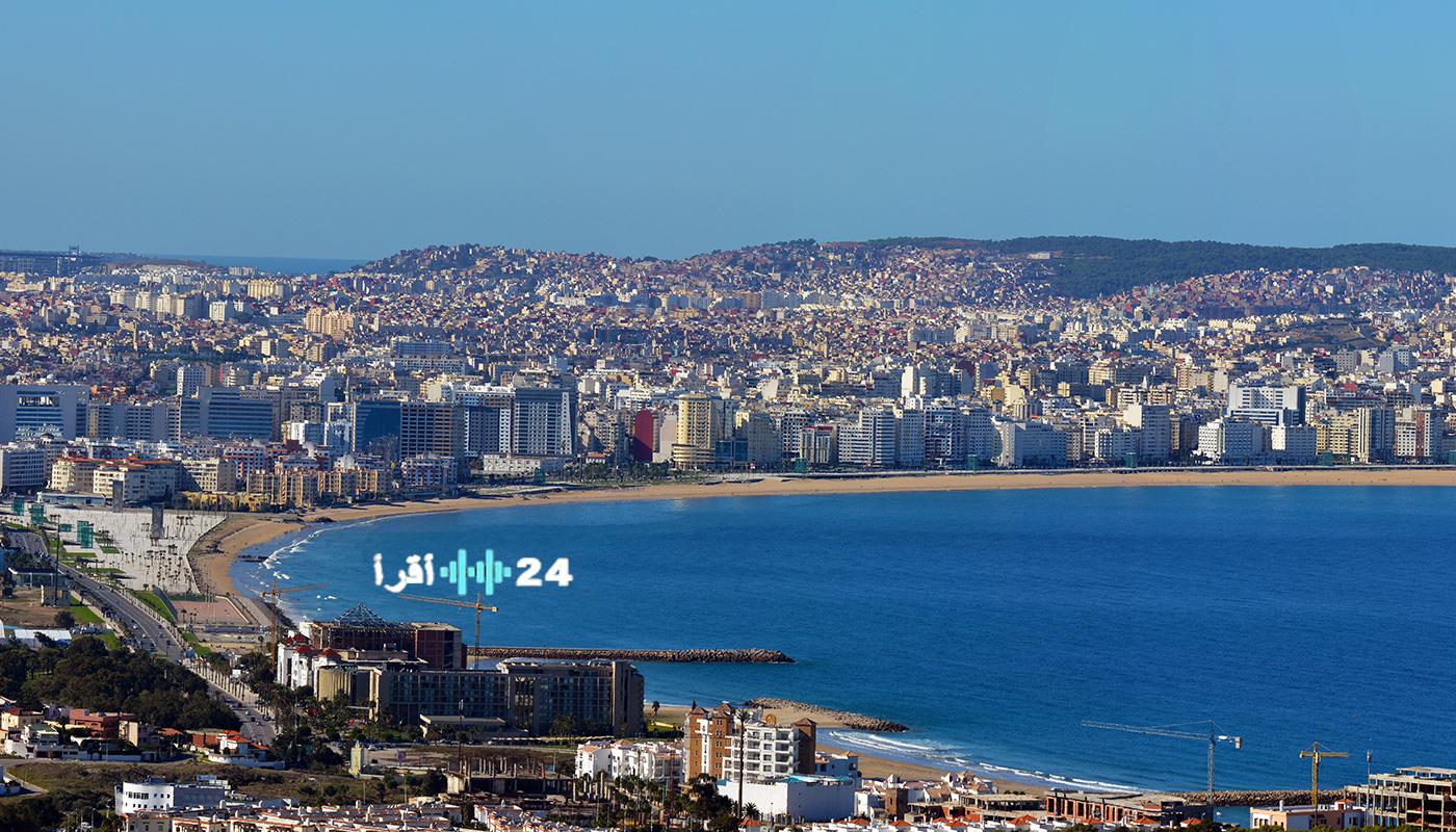 توقعات حالة الطقس ليوم الثلاثاء المقبل