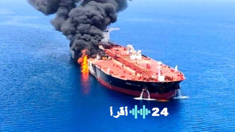 «تأثير الحرب على إيران يدفع أسعار الوقود في هولندا إلى ذروتها التاريخية»