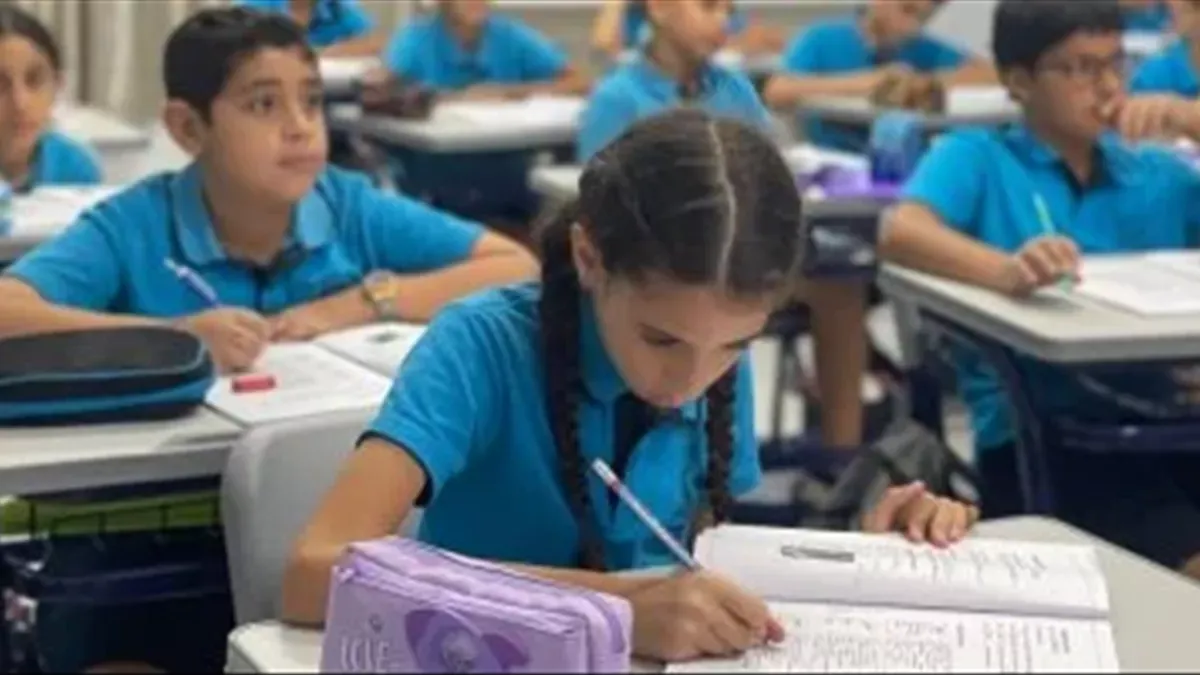 جدول امتحانات شهر مارس للصفوف الابتدائية الرابع والخامس والسادس في محافظة أسيوط 2026