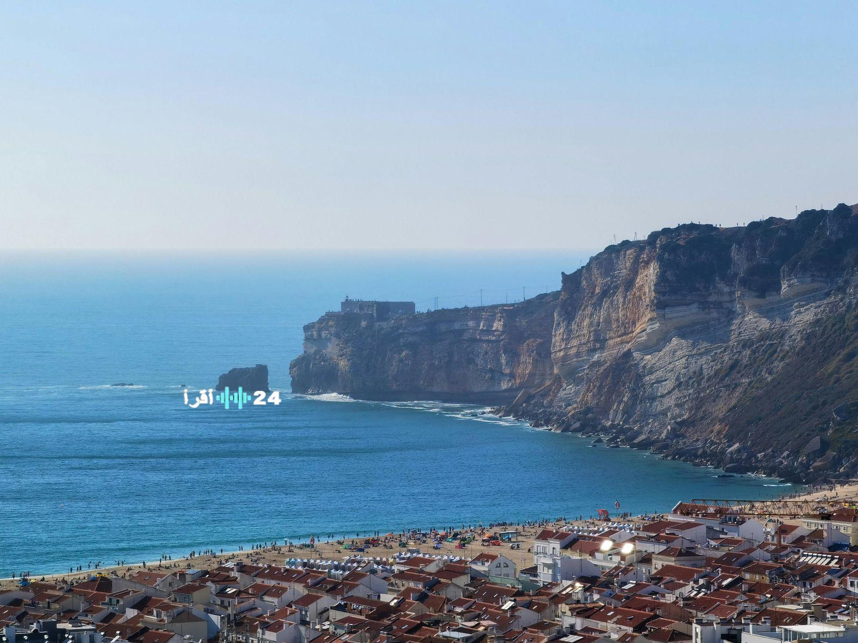 توقعات الطقس لعطلة نهاية الأسبوع المقبل