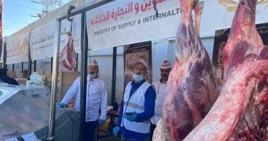 أسعار اللحوم في أسواق البحيرة اليوم الجمعة 13 مارس بين البلدي والمستورد وتحديثات السوق