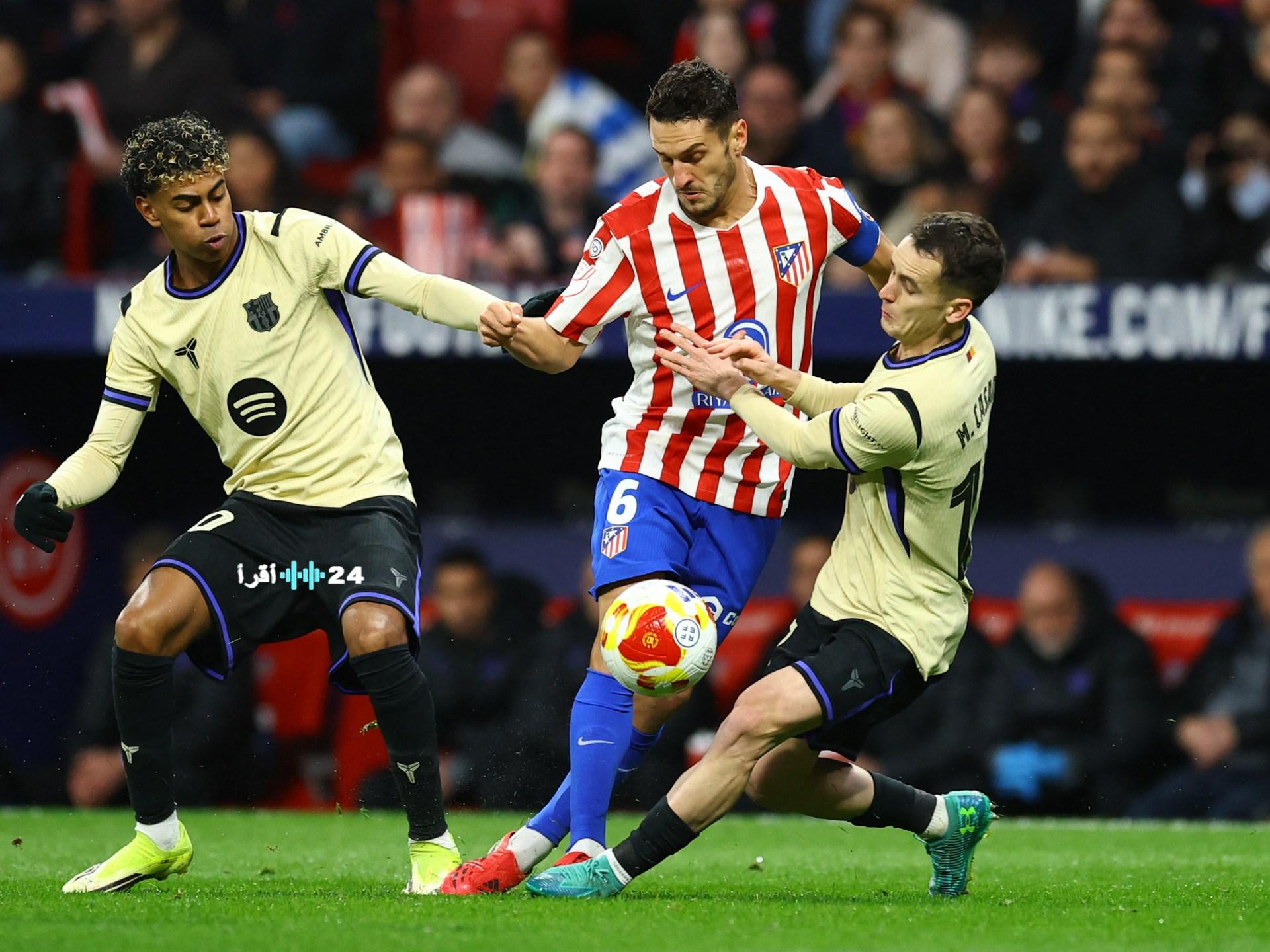 فليك يسعى لتحقيق ريمونتادا أمام أتلتيكو مدريد في كأس إسبانيا