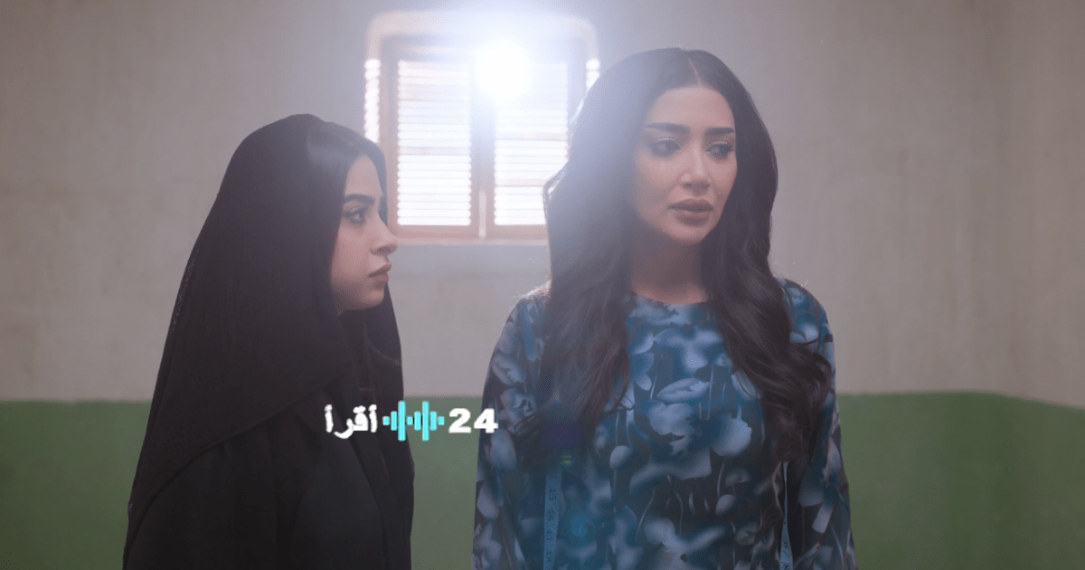 مسلسل شارع الأعشى 2 الحلقة 25.. مواجهة درامية بين سلمى والجازي