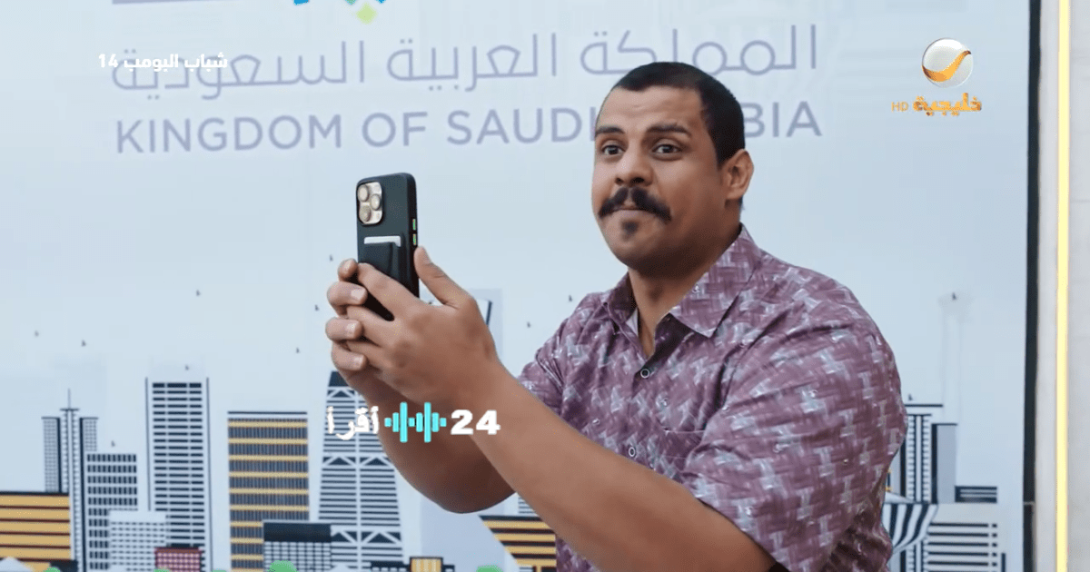 مسلسل شباب البومب 14 الحلقة 26.. هل يكون أنفلونسر أفضل؟