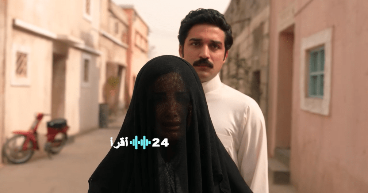 مسلسل شارع الأعشى 2 الحلقة 27.. خالد يتراجع عن تنفيذ جريمة قتل سعد
