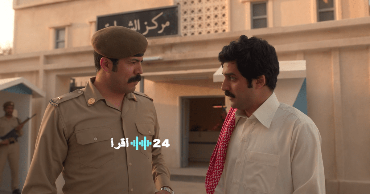 مسلسل شارع الأعشى 2 الحلقة 28.. سعد يفضح براءة عطوى ويكشف الأسرار