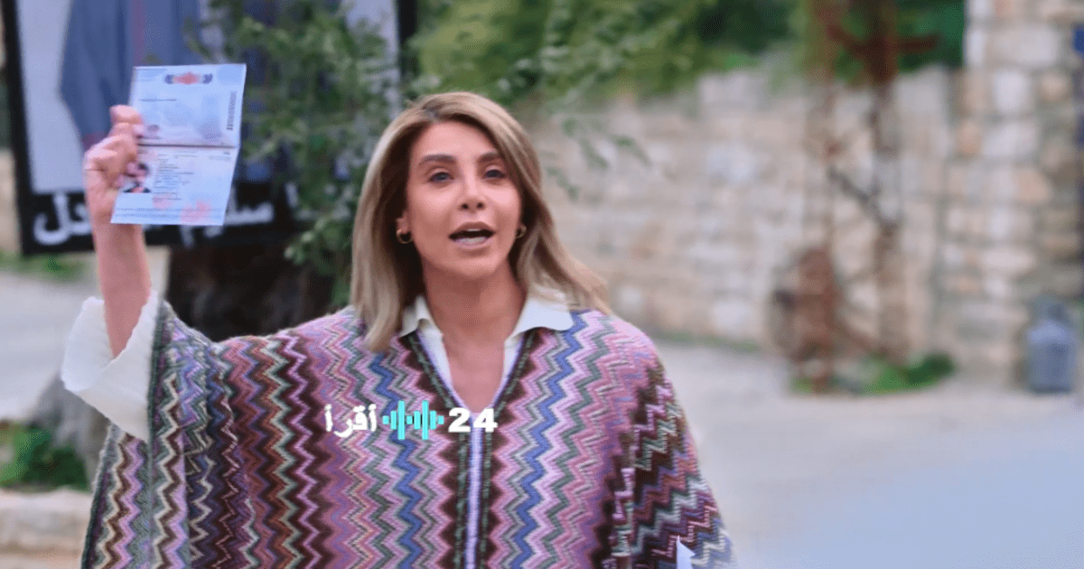 مسلسل مولانا الحلقة 29.. شهلا تكشف الحقيقة للعادلية في تطور مثير للأحداث