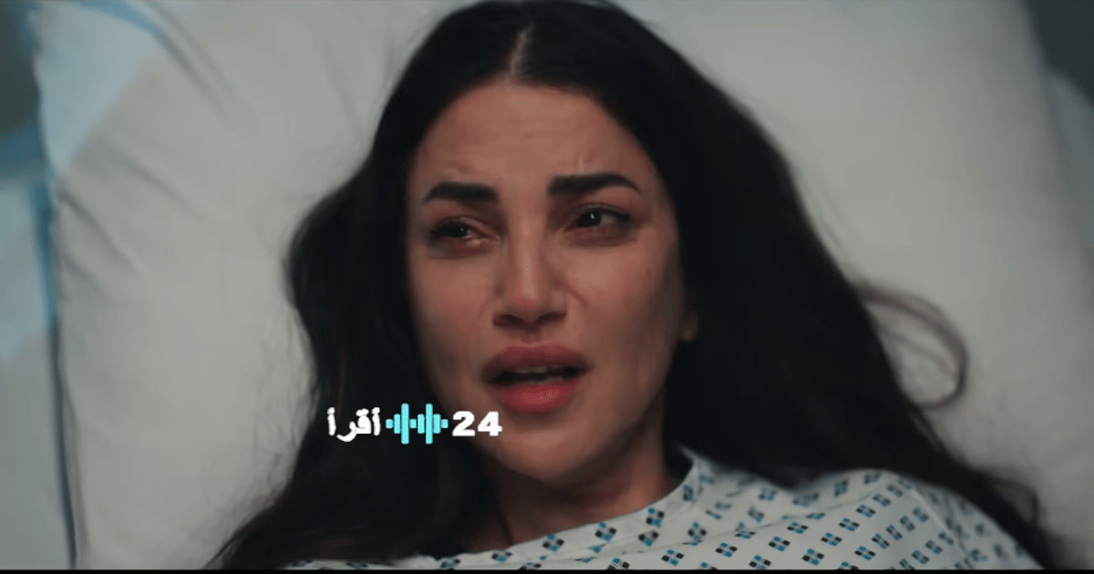 مسلسل علي كلاي الحلقة 29.. ميادة تُصاب بالسرطان وعلي يكشف سر روح