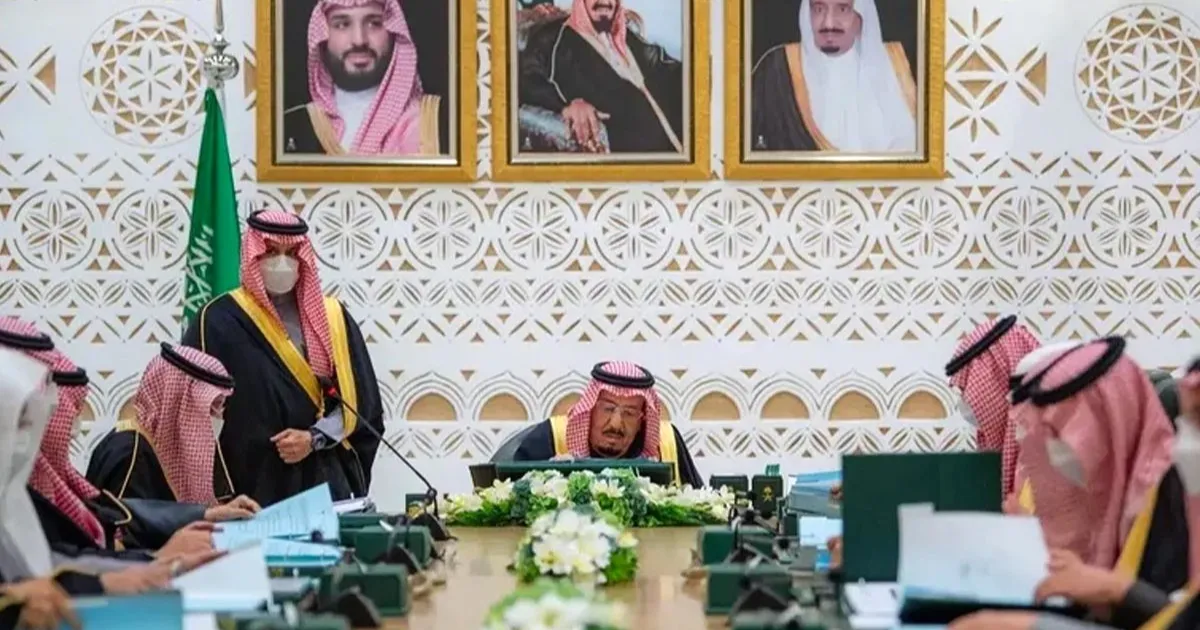 أمر ملكي في السعودية بتأسيس جامعة الرياض للفنون