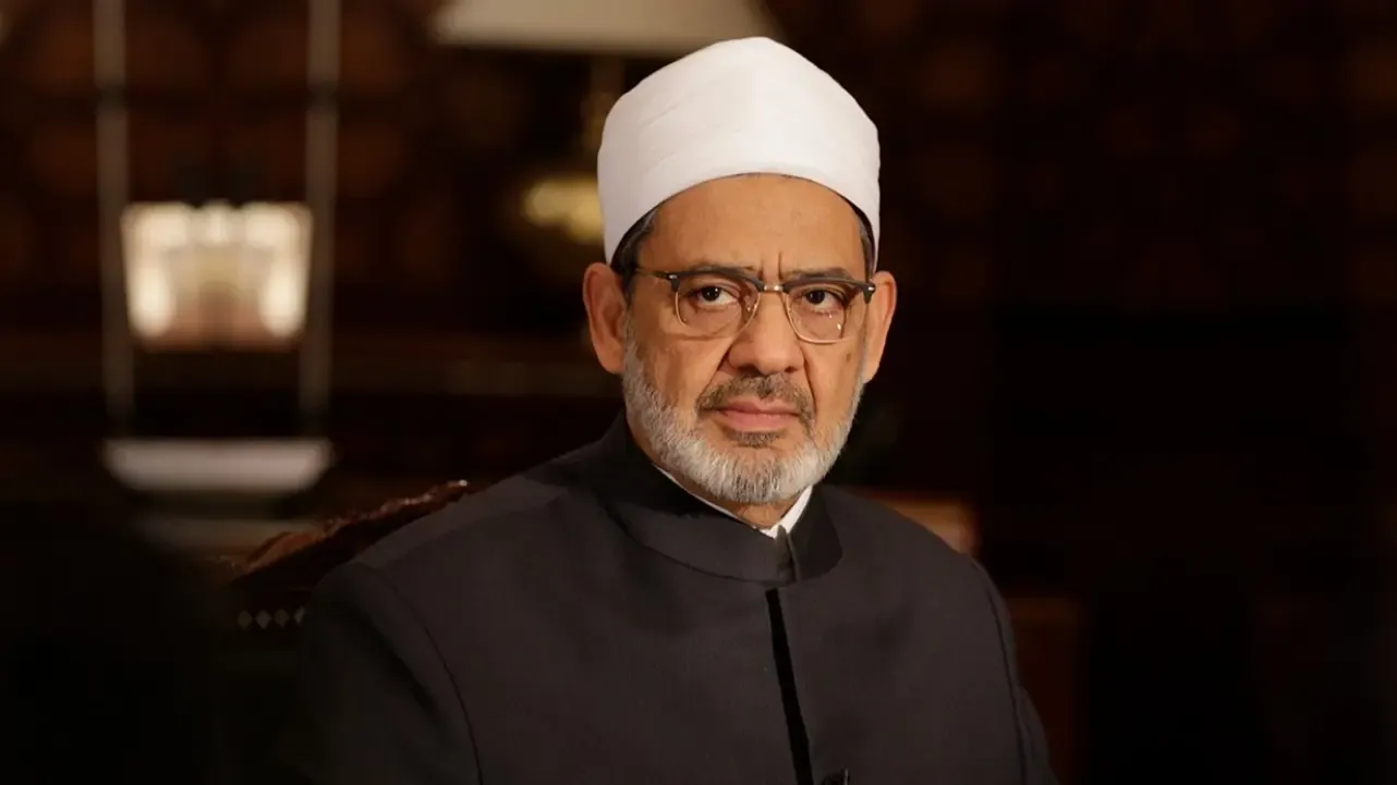 نتائج المرحلة الثانية لمسابقة شيخ الأزهر 2026 بالرقم القومي متاحة للاستعلام الآن