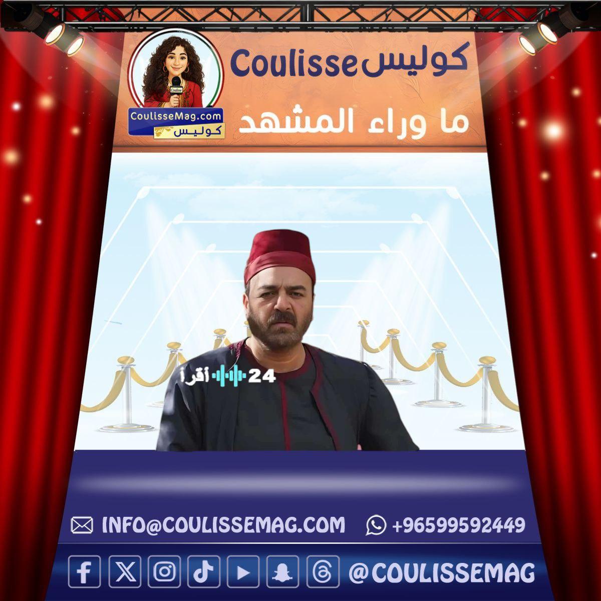 الحلقة 28 من مسلسل النويلاتي تشهد مواجهة عاطفية مثيرة