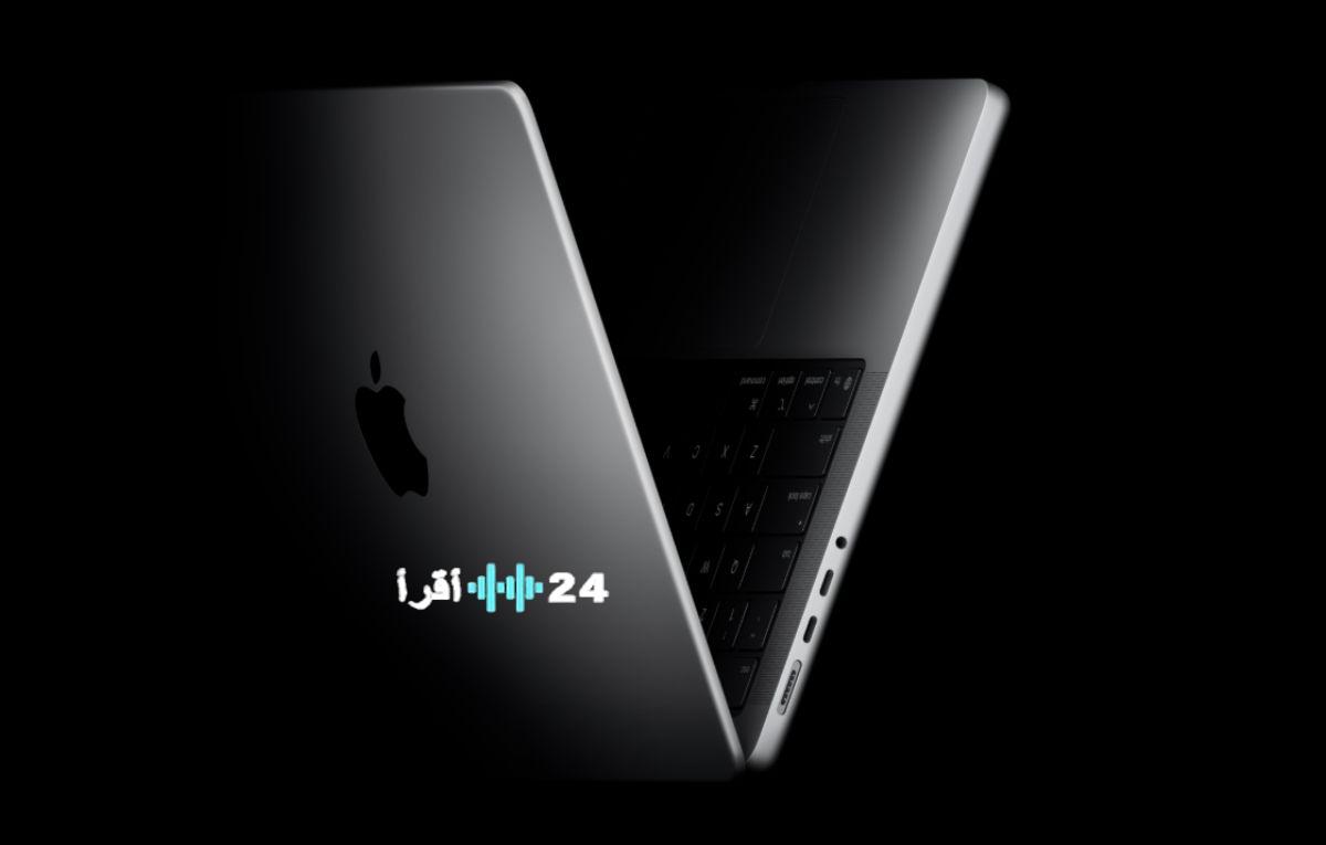 آبل تطور حاسوباً محمولاً جديداً يتفوق على سعر جهاز ماك بوك برو الحالي