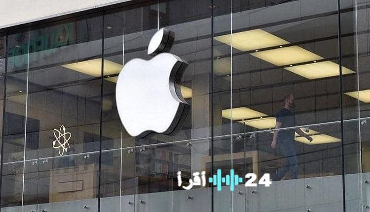 آيفون القابل للطي يكشف عن سعر أقل من المتوقع تعزيز المنافسة في سوق الهواتف الذكية