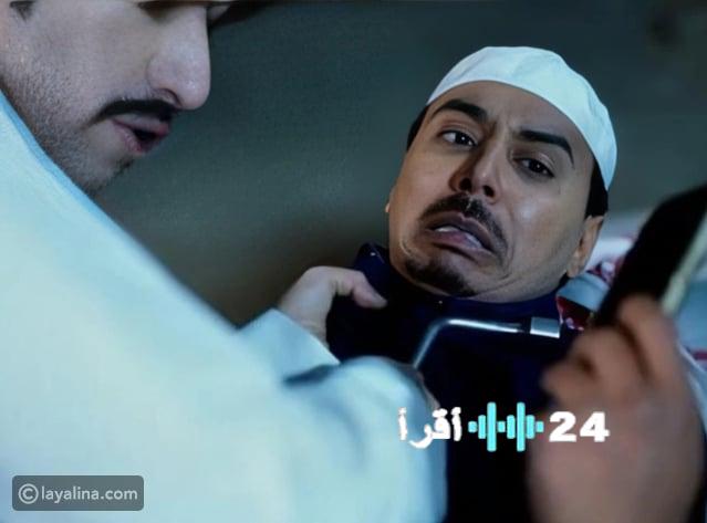 أحداث الحلقة الخامسة والعشرون من شباب البومب 14 تكشف مفاجآت وتطورات درامية مشوقة