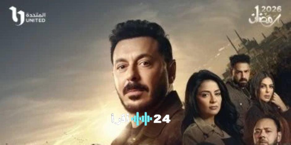 أحداث مثيرة في الحلقة 28 من مسلسل درش ومواعيد عرض القنوات الناقلة لمتابعة مستجدات العمل الدرامي