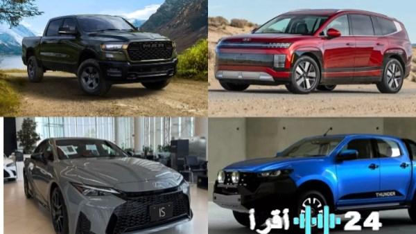 أخبار السيارات رام 1500 باك كانتري 2026 تظهر رسميا وتوقعات حول سيارات هاتشباك مستعملة بسعر 400 ألف جنيه
