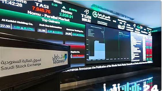 أداء الأسهم الأكثر ربحية في سوق تداول السعودي خلال أول أسبوع من التصعيد الأميركي على إيران