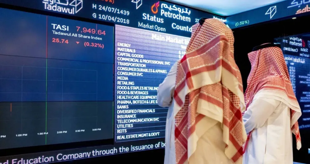 أرامكو تحقق أداء تاريخي في سوق الأسهم السعودية وتاسي يقترب من أعلى مستوياته منذ 2023