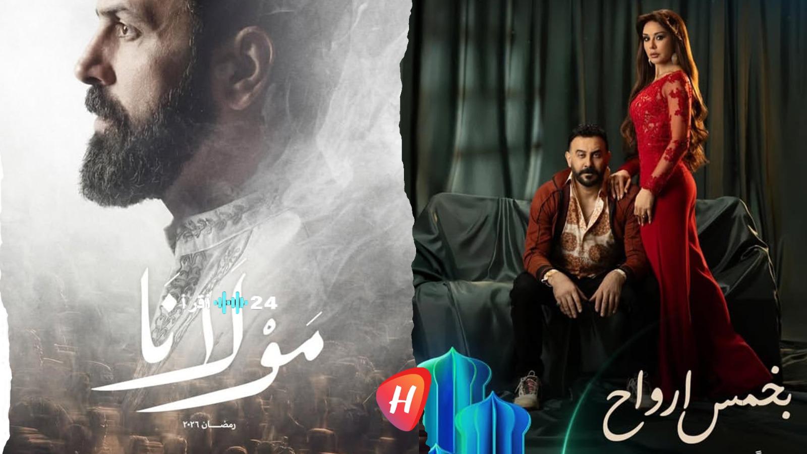 أرقام صادق الصباح تكشف عن أرباح درامية مذهلة تتجاوز 4.5 مليون دولار لمولانا و3.5 مليون لبخمس أرواح