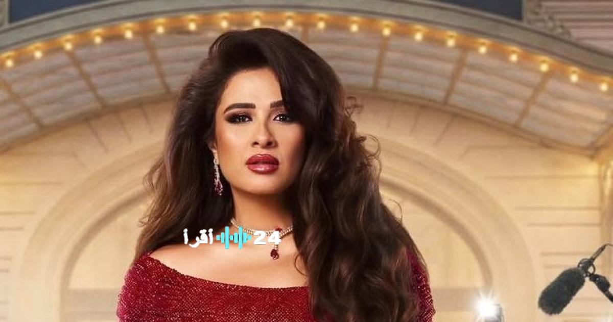 أسعار إطلالات ياسمين عبد العزيز في مسلسلها الرمضاني تثير اهتمام الجمهور وتجذب الأنظار إلى ستايلها وأناقتها العالية