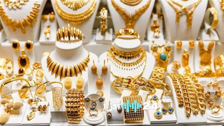 «قفزة مذهلة في أسعار الذهب بالعراق 2026» ارتفاع سعر المثقال يثير اهتمام المستثمرين والمواطنين
