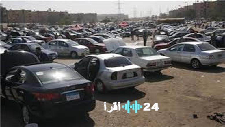 أسعار السيارات المستعملة في مصر تتراوح بين ثلاثمائة وخمسمائة ألف جنيه قبل عيد الفطر