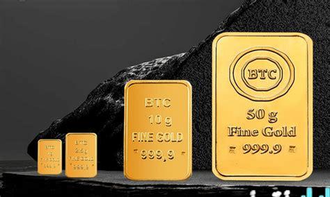 أسعار الذهب في مصر اليوم وتحديث لسعر سبيكة 5 جرامات BTC بتاريخ 14 مارس 2026