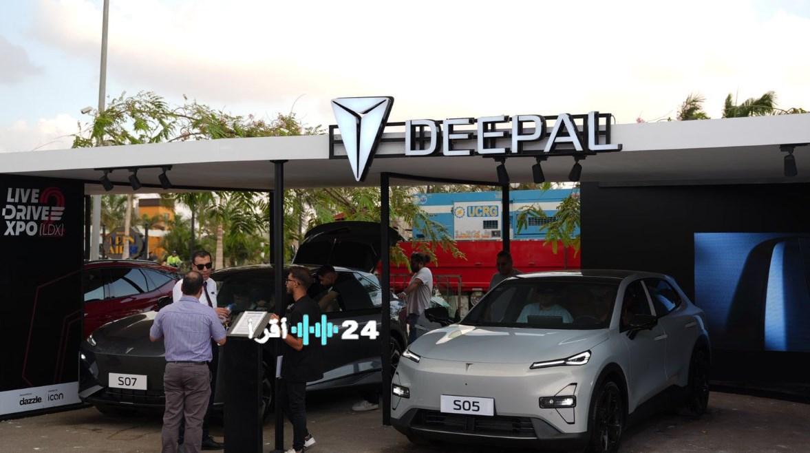 أسعار سيارات ديبال في مصر لعام 2026 بعد الإعلان الرسمي عن توفرها
