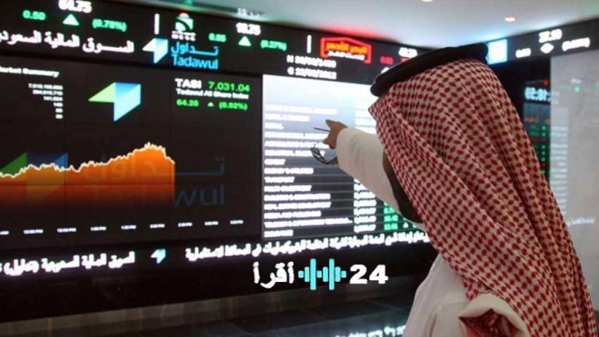 أسهم السوق السعودية تغلق على انخفاض الخميس بقيادة شركة صالح الراشد وما يعكس من أداء التداول والقطاعات الرئيسية