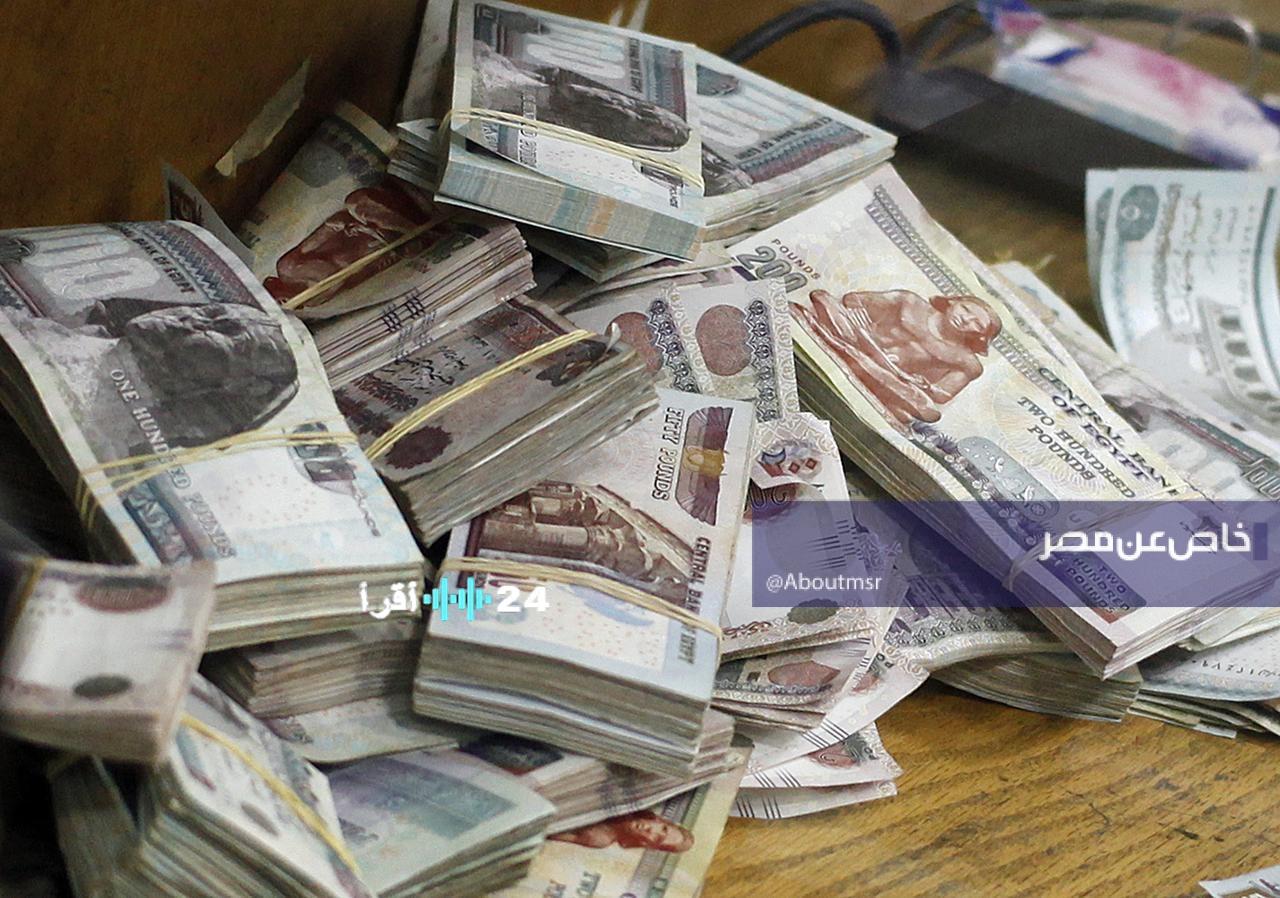 أفضل الطرق لتحقيق أعلى دخل شهري من البنوك المصرية في عام 2023