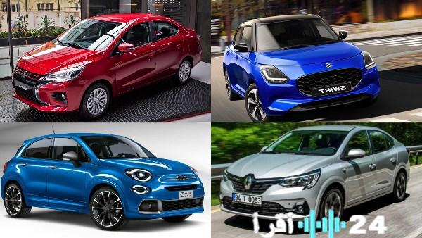 أفضل خمس سيارات جديدة بمحركات اقتصادية لتوفير الوقود بأسعار مناسبة