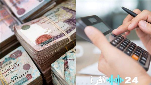 أفضل خمس شهادات ادخار من البنوك المصرية لتحقيق أعلى عوائد للمستثمرين