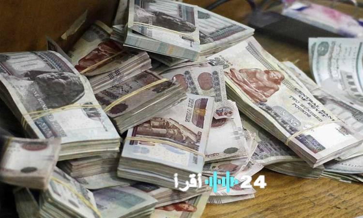 أفضل شهادات الادخار في البنك العربي الأفريقي لتحقيق عائد يصل إلى مليون جنيه