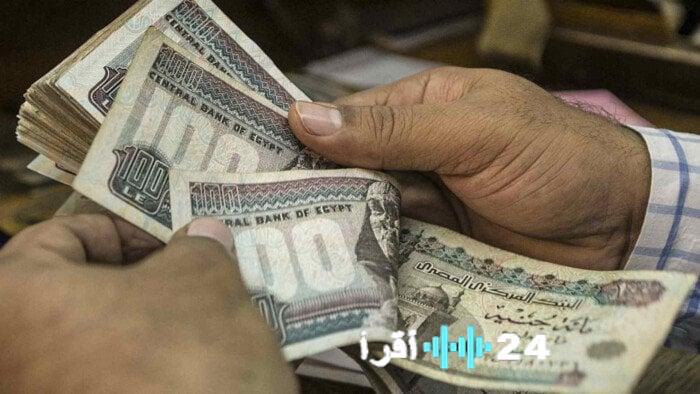 أفضل شهادات الادخار في بنوك 2026 تلبي احتياجات جميع الفئات