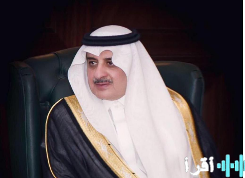 أمير تبوك: يوم العلم مناسبة وطنية لاستلهام الفخر والاعتزاز بقيم ورموز العلم الوطني