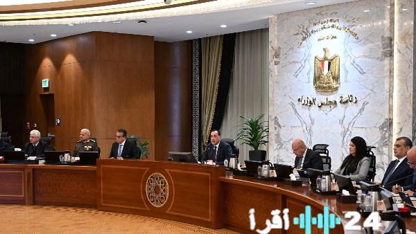 إجازة عيد الفطر من الخميس 19 مارس إلى الإثنين 23 مارس في ظل تدابير احترازية وتوقعات عالية للاحتفال بالعيد