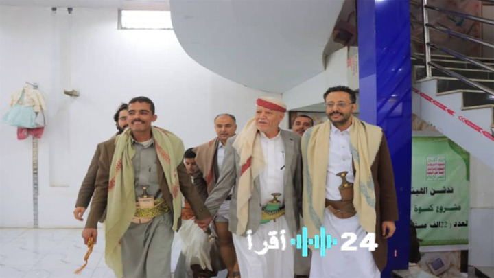 إطلاق مشروعي زكاة الفطر والمساعدات النقدية في إب لتعزيز التكافل الاجتماعي