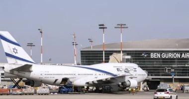 إعادة فتح مطار بن جوريون جزئيا بعد إغلاقه بسبب تصاعد التوتر مع إيران وتهديدات الأمن الجوي