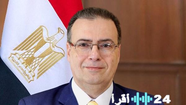 إعلان نتائج التظلمات وقوائم الانتظار في مسابقة تعيين موظفين بتعاونيات البناء والإسكان