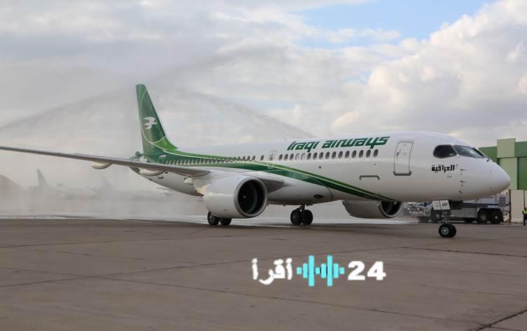 إغلاق الأجواء العراقية يستمر لمدة 72 ساعة إضافية وسط مخاوف من تأثيرات اقتصادية وأمنية مستمرة