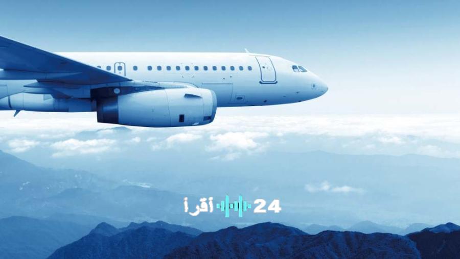 إغلاق شامل لجميع رحلات شركة جت بلو الأميركية للطيران بسبب أزمة غير متوقعة تؤثر على المسافرين