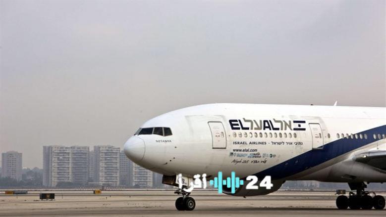 إلغاء أكثر من 25000 تذكرة طيران في شركة إسرائيلية نتيجة تصاعد الحرب وتأثيرها على الرحلات الجوية