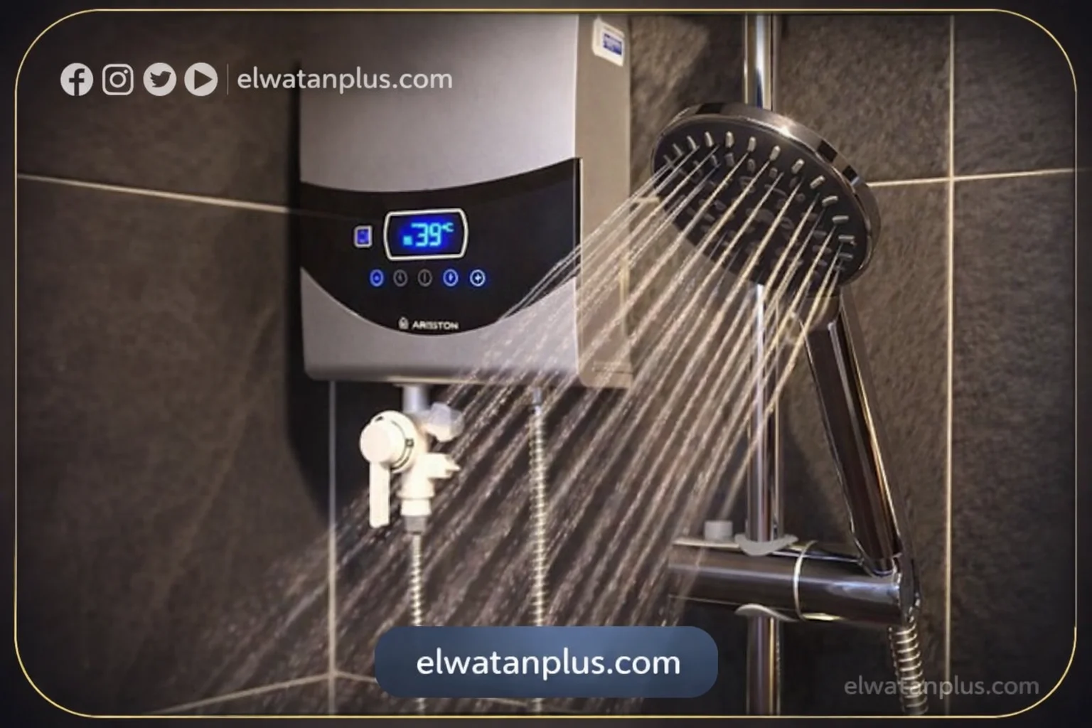 إيجاس تعلن عن تعليمات السلامة الأساسية لاستخدام سخانات الغاز وتستعرض 7 توجيهات هامة